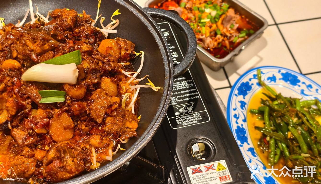她老公是做鸡的🐔