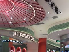 -避风塘·金牌店·夜宵(金玉兰店)