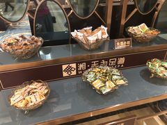 -无为足道(中南二路店)