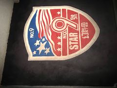 -星辰9号幻影会