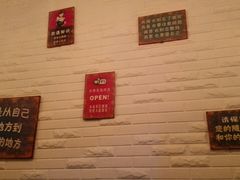 -obba kitchen(宽厚里总店)