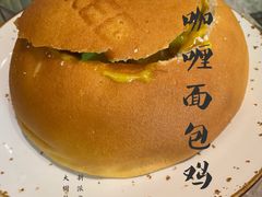 -大树餐厅(红旗街万达店)