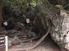 -杭州西湖风景名胜区-三生石