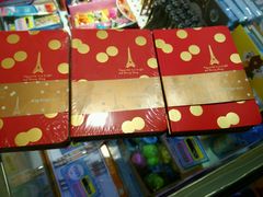 -爱玩嘉年华(江北一店)