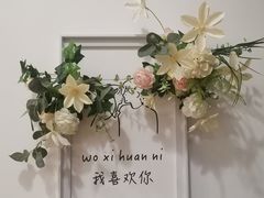 -白棠(九方保利大厦店)