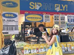 -天河领展广场