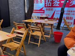 -拈签一笑黄牛肉辣卤串串