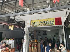 -Kat's Kitchen