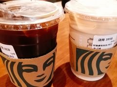 -星巴克臻选(北京颐堤港中心第二店)