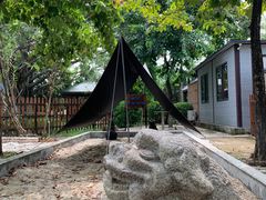 -番禺博物馆-冼星海纪念馆