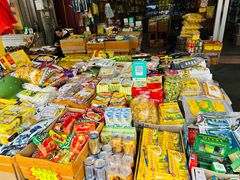 -越南街(万众国际批发市场店)