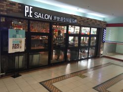 -PE SALON
