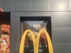 -麦当劳(长沙东风路店)