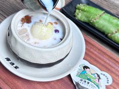 -椰语堂·海南清补凉(中山骑楼店)