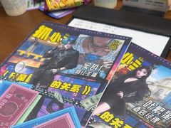 -戏精管理局·剧本杀·桌游·血染钟楼