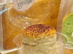 -熊猫家PANDA BAKERY(望江店)