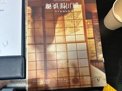 -剧狐剧本杀·月球探案馆(人民广场1号店)