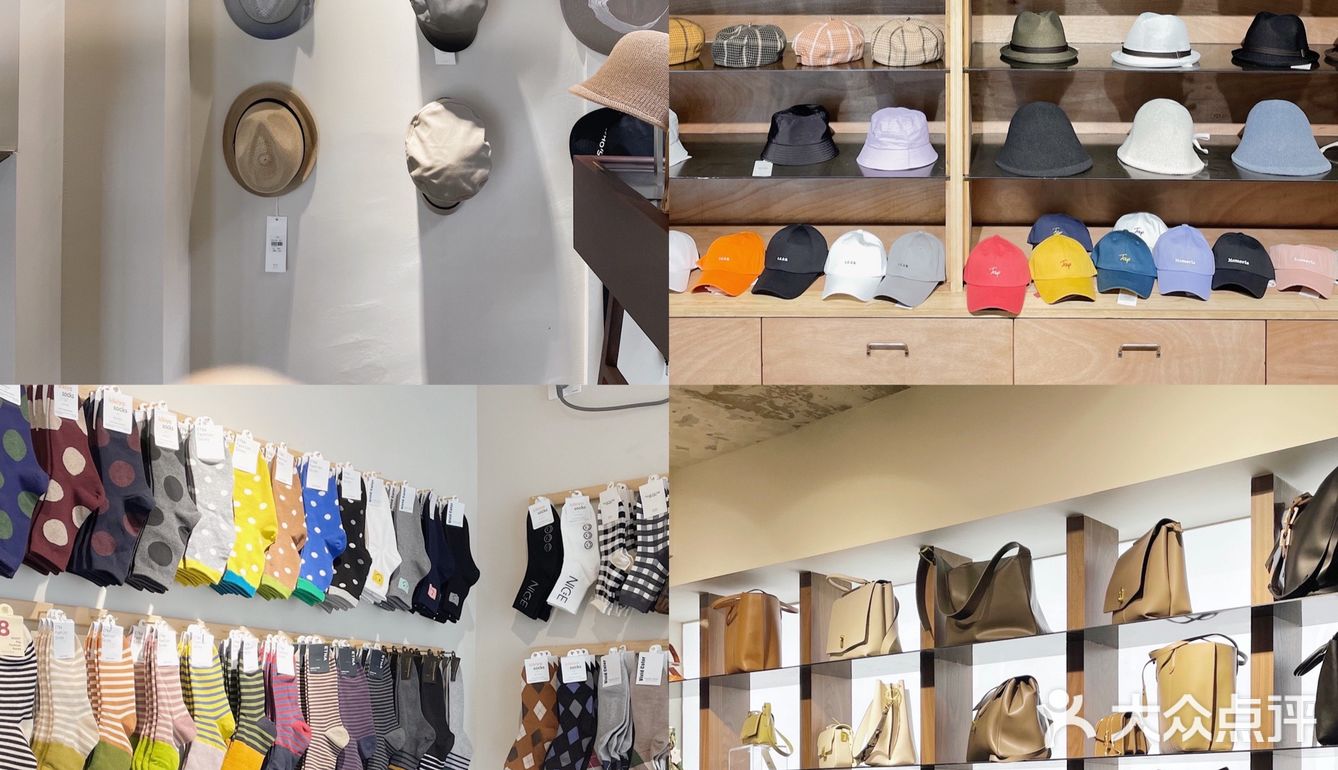 长沙必逛的设计感十足的小众品牌集合地🔥