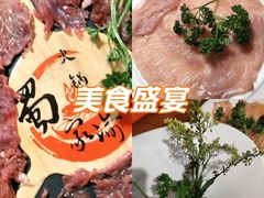 -蜀家渝重庆火锅(南屏街店)