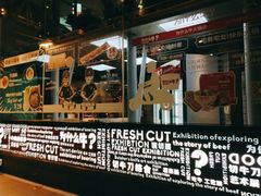 -为什么牛潮汕牛肉火锅(中信广场店)