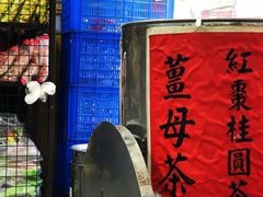 -剥皮寮历史街区