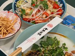 -大王油茶(二厂文创公园店)