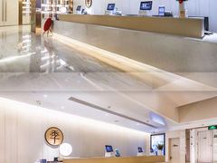 -全季酒店(北京南锣鼓巷安定门地铁站店)