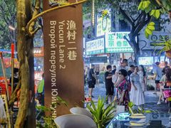 -Sasa的海(蜈支洲岛后海店)