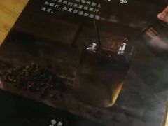 -无牌咖啡&酒馆