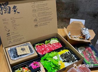 成都终于有一人食烤肉外卖了！！我真的爱死