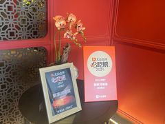 -解家河南菜(商鼎路店)