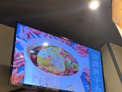 -街角等你.大连海鲜烧烤.经典铁板海鲜串(西安路店)
