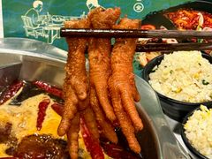 -三江汇火锅店(保全街店)