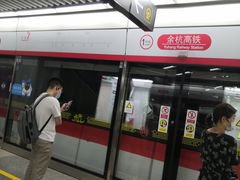 -临平南高铁站(地铁站)