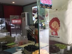 -沪上阿姨鲜果茶(华新大街店)