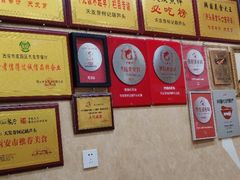 -天发芽·何记葫芦头泡馍·传统小吃(报恩寺街店)