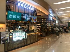 -凯德广场(金牛店)