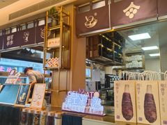 -都可手作(学士街手作店)