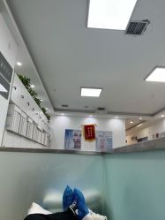 点击看大图 -悟空祛痘