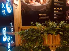 -协茂森老钟家(龙湖滨江天街店)