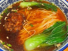 梅干菜蛋黄狮子头面-无锡苏宁银河国际酒店-麺餐厅