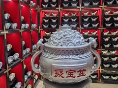 -磁器口古镇