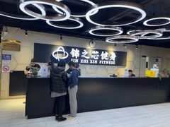 -汇乐游泳馆(莲花南路店)