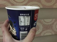 -物美超市(金宝街店)