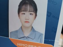 -海马体照相馆(厦门SM城市广场店)