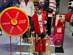 -李宁(大宁国际旗舰店)