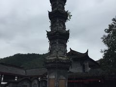 -崇州市街子古镇