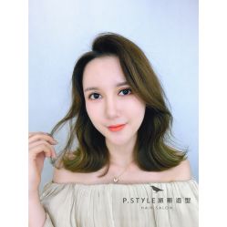 -P.STYLE 派斯造型