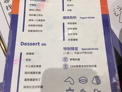 菜单-堂本家洋食别馆·炸猪排(中心城店)