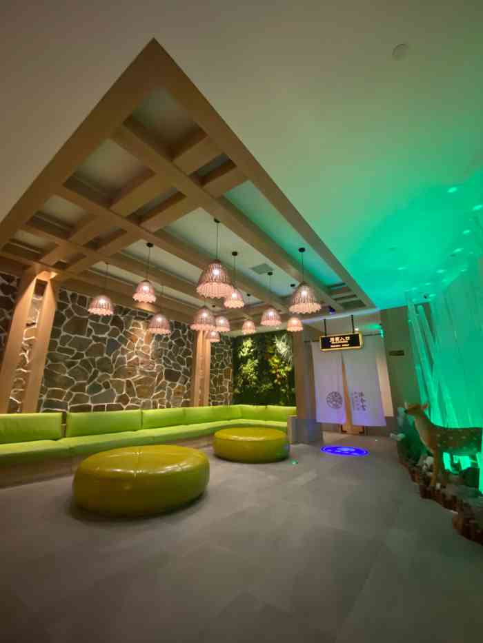 沐今宫汤泉生活馆(万鼎商业广场店)-"[樱花]特色:已经是第二次来了